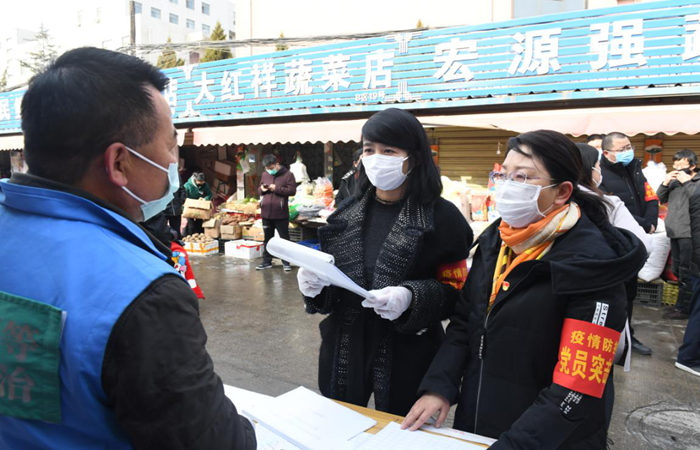 1583803269397729.png 图片3.png