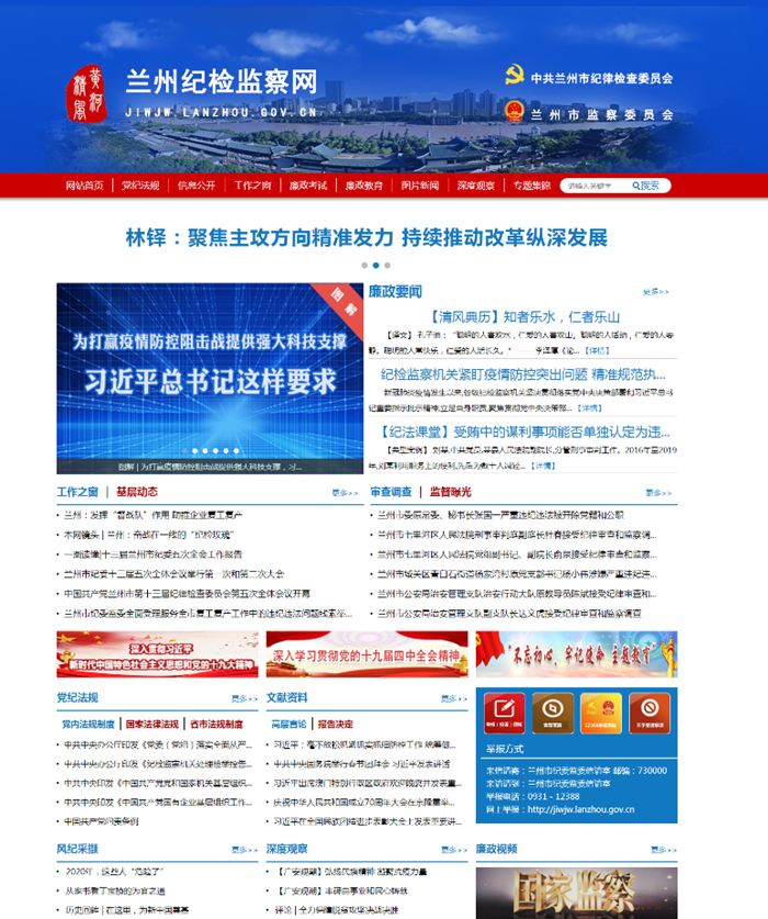 1584666930683664.png 图片1.png