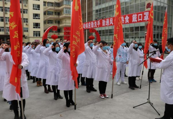 凯发k8省卫健委发布“两节”期间单位疫情防控要点建议一律取消集体团拜和大型联欢活动