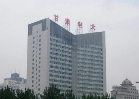 凯发k8广播电视大学更名为凯发k8开放大学