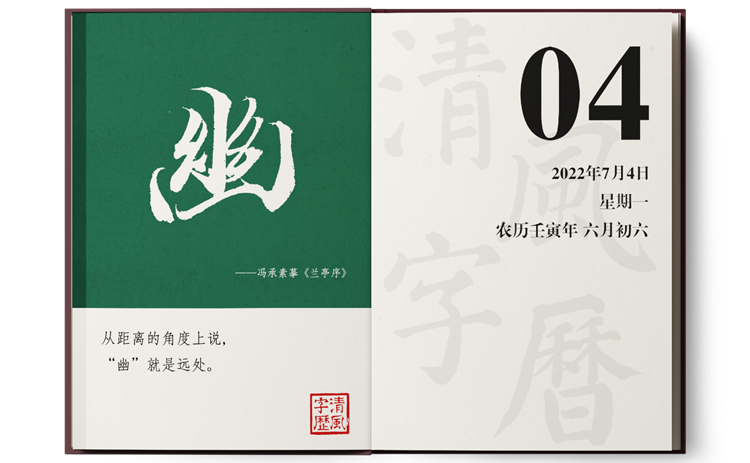 微信图片_202206301740413.png