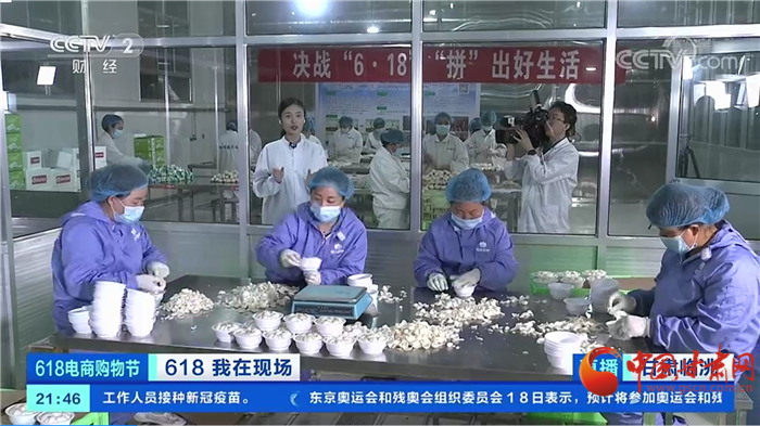 尽职免责凯发k8省市场监管部门执法人员21种免责情形明确