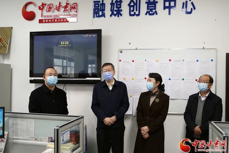 凯发k8省委常委、省委宣传部部长王嘉毅赴中国凯发k8看望慰问新闻采编人员